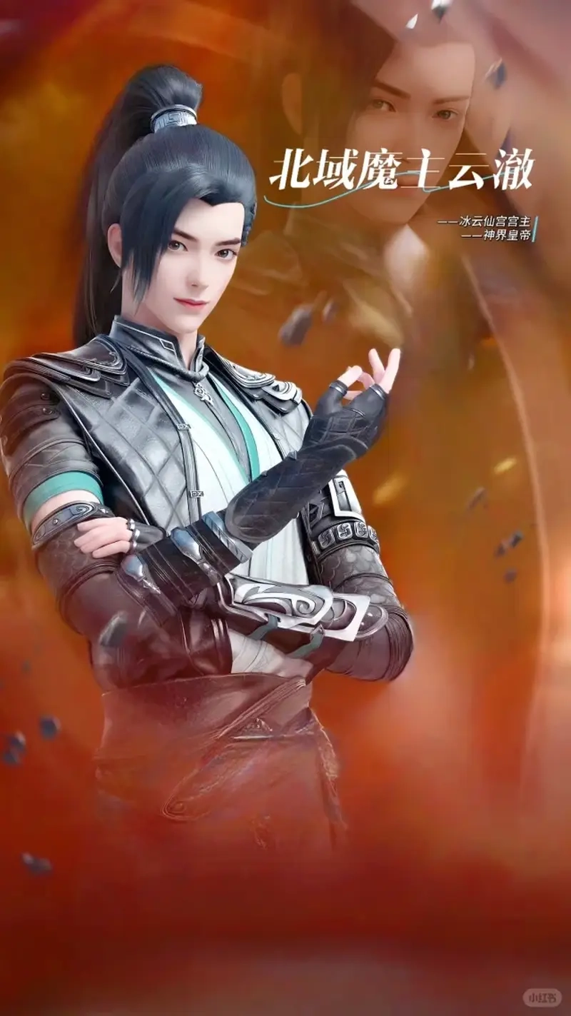 Nhân vật trung tâm Vân Triệt dẫn dắt toàn cục truyện