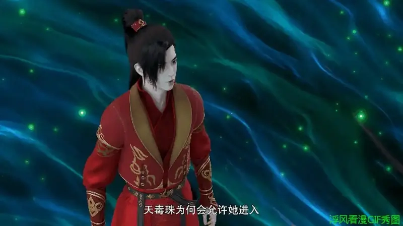 Nam chính Vân Triệt mạnh mẽ và đầy bản lĩnh