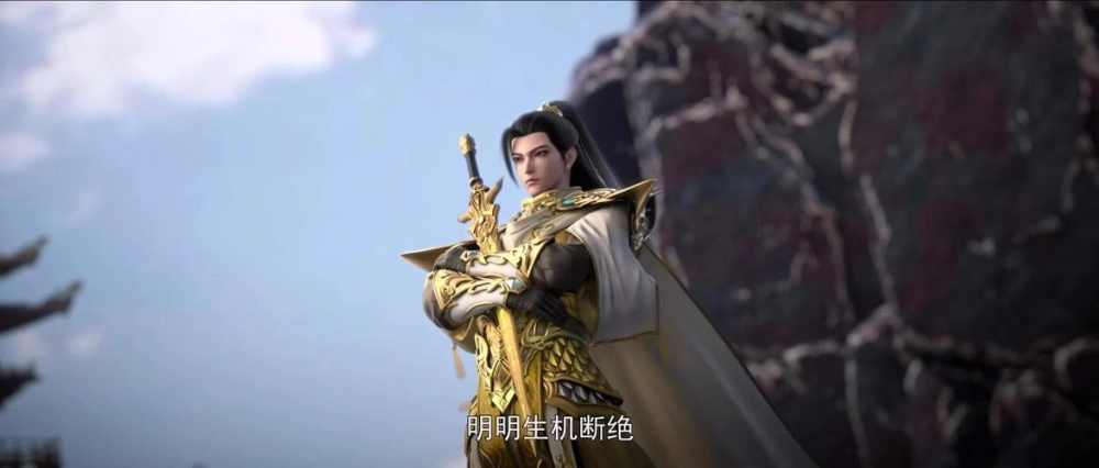 Cảnh tượng Vũ Vương dùng nước mưa chiến đấu vô cùng mãn nhãn