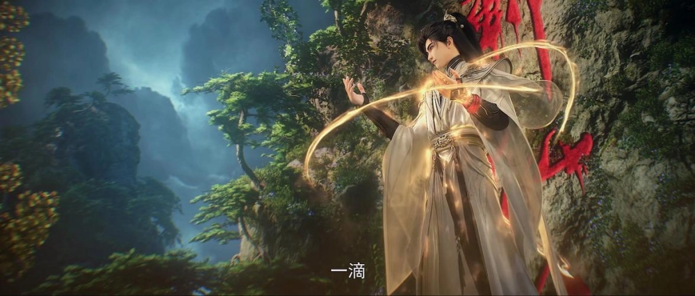 Vũ Vương Vũ Tộc 3d uy nghi trong trang phục hoàng tộc