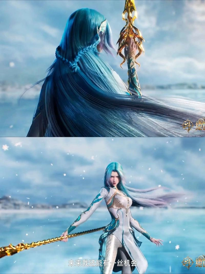 Ảnh Vương Thu Nhi ghi lại khoảnh khắc lạnh lùng