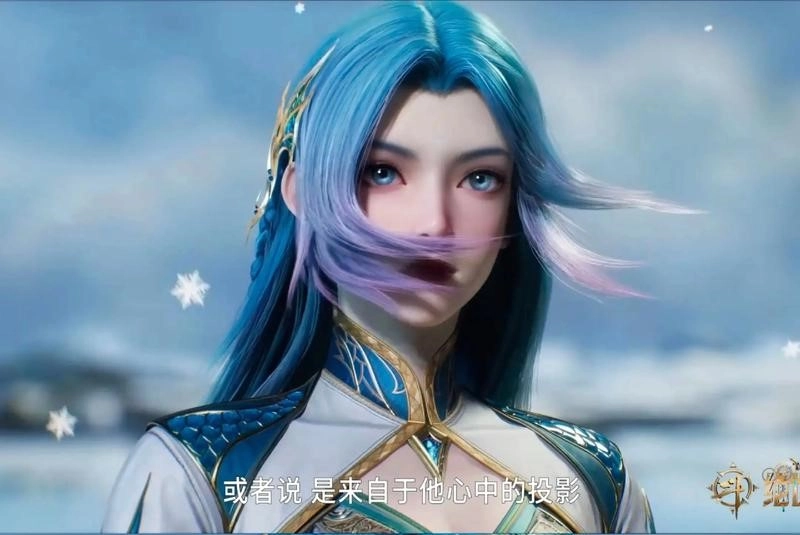 Vương Thu Nhi Hoàng Kim Long Thương uy lực bùng nổ