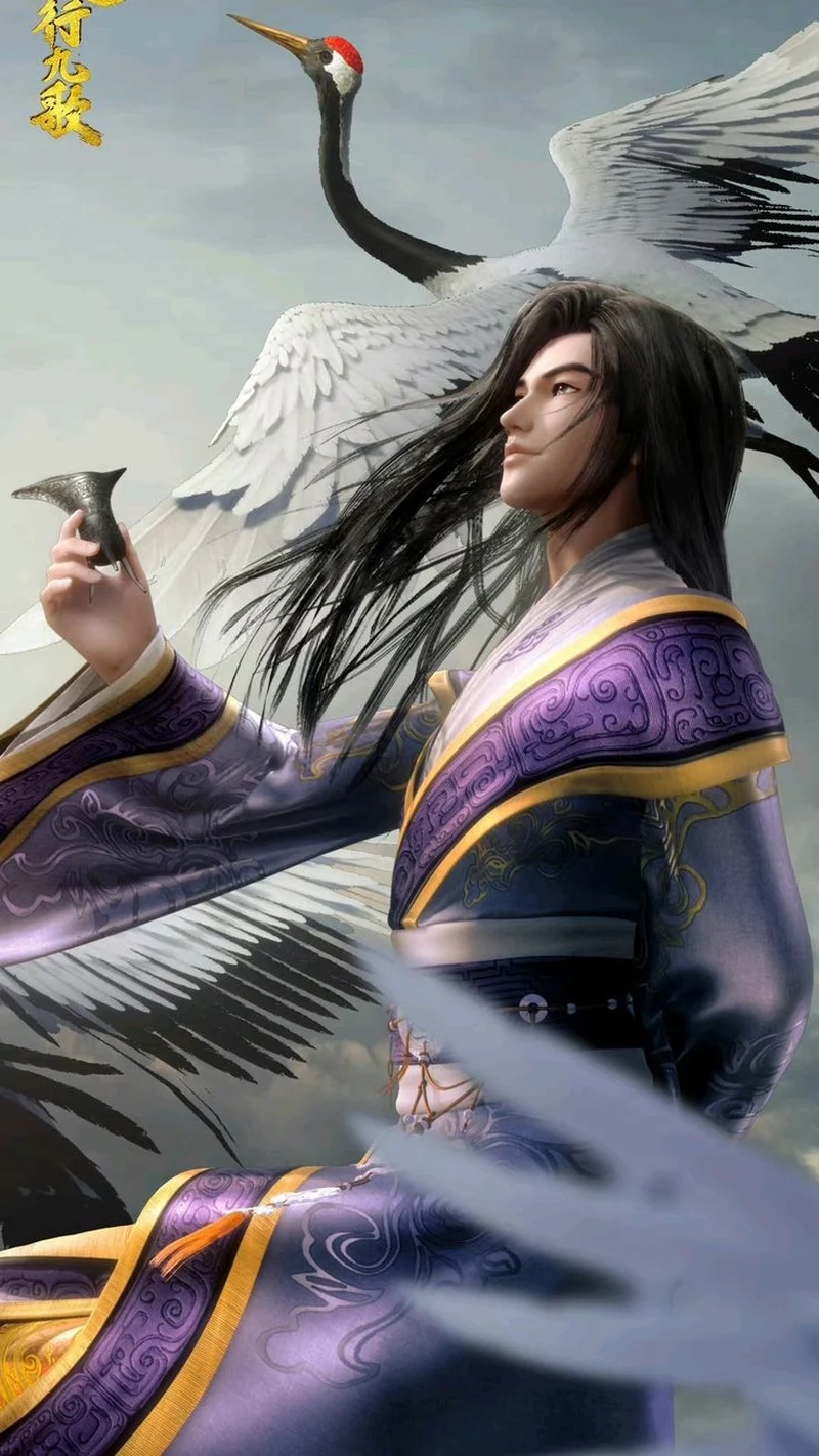 ngắm nhìn hàn phi cổ trang huyền ảo