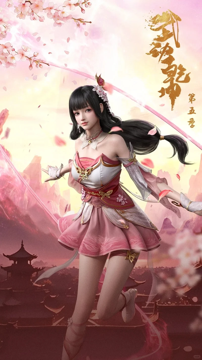 Khám phá mục hồng lang nhân vật đầy bản lĩnh