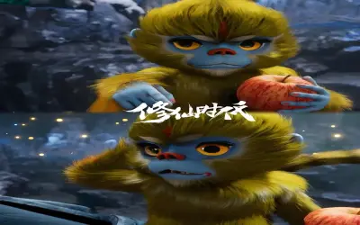 55+ ảnh Đề Hồn Thú linh thú khắc tinh của quỷ đạo cực ngầu