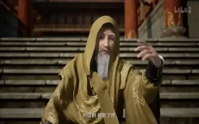 Khám phá bí ẩn và sức mạnh vượt trội của Lệnh Hồ Lão Tổ