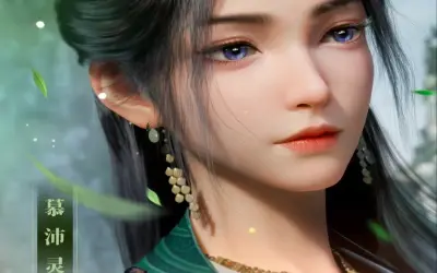 65+ ảnh Mộ Phái Linh đẹp dịu dàng trong Phàm Nhân Tu Tiên