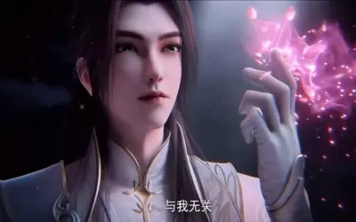 45+ hình ảnh Trích Tiên thổi sáo đầy lãng tử và bí ẩn