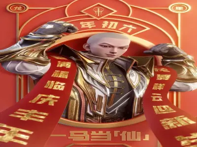 Top 99+ ảnh Tư Mã Tiên Thần Ấn Vương Tọa cực kỳ mạnh mẽ