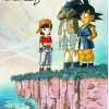 Khám Phá Thế Giới Dragon Ball GT: Hành Trình Vượt Thời Gian
