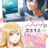 Khám phá thế giới "Yêu Yamada ở Lv999": Anime, Manga và Live-action