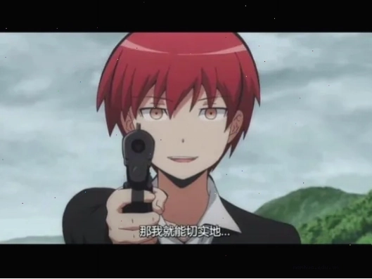 Akabane Karma trong một phân cảnh của Assassination Classroom