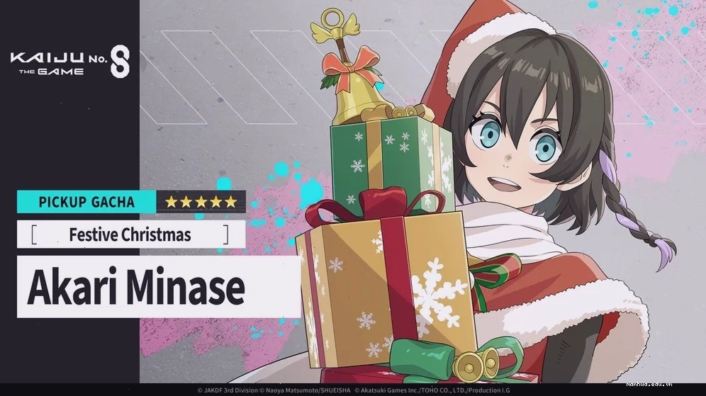 Akari Minase với trang phục Giáng sinh, thể hiện sự festive và Christmas