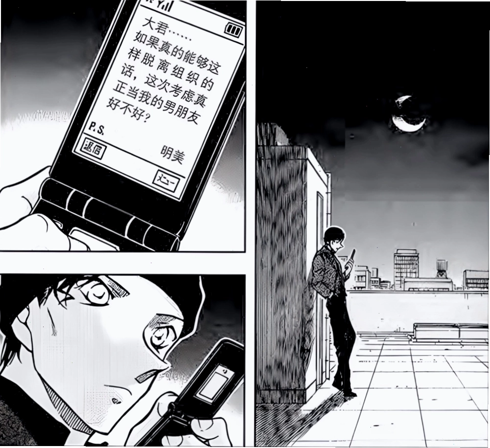 Akemi Miyano trong thế giới của Conan
