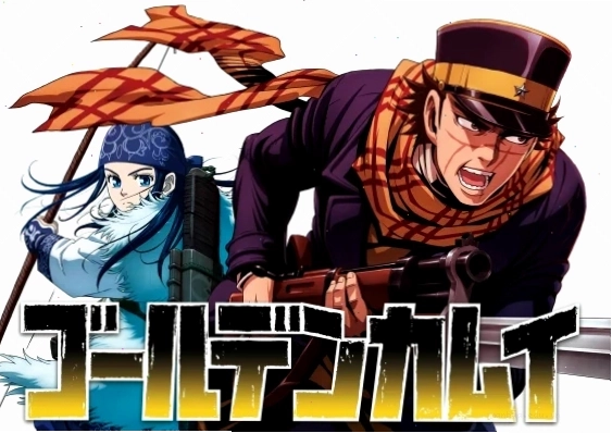 Asirpa, cô gái người Ainu trong Golden Kamuy