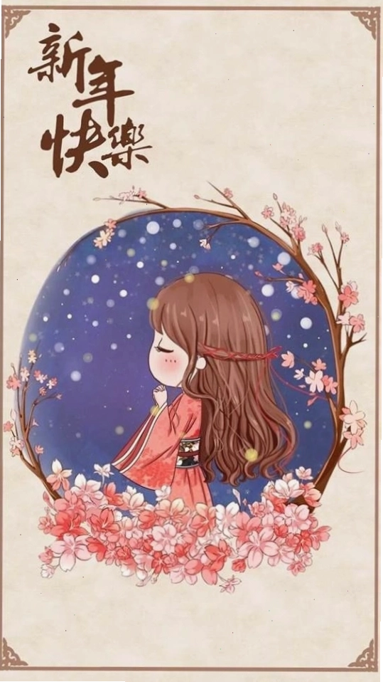 Avatar đôi hoạt hình chibi đáng yêu