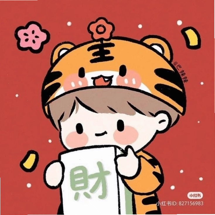 Avatar hoạt hình cute theo phong cách Tết