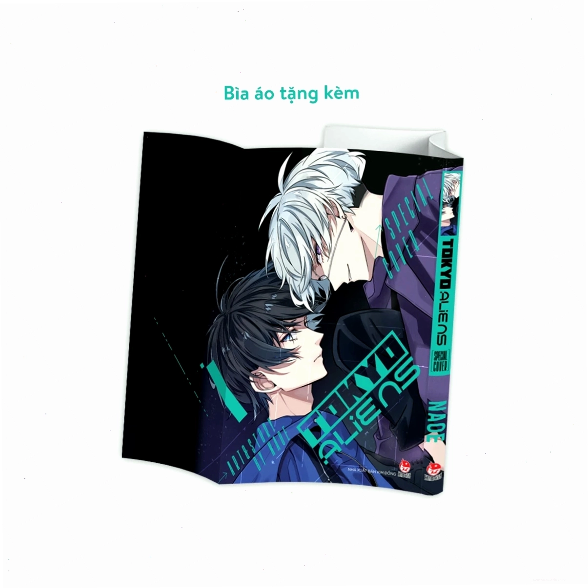 Bìa đặc biệt của Tokyo Aliens tập 2