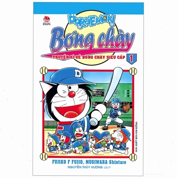 Bìa tập 1 truyện Doraemon Bóng Chày - Truyền kỳ về bóng chày siêu cấp
