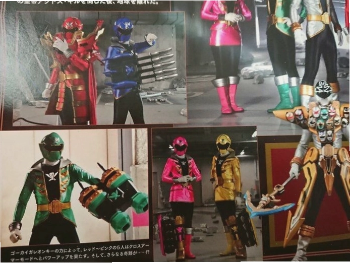 Bộ giáp Cross Armor của Gokaiger