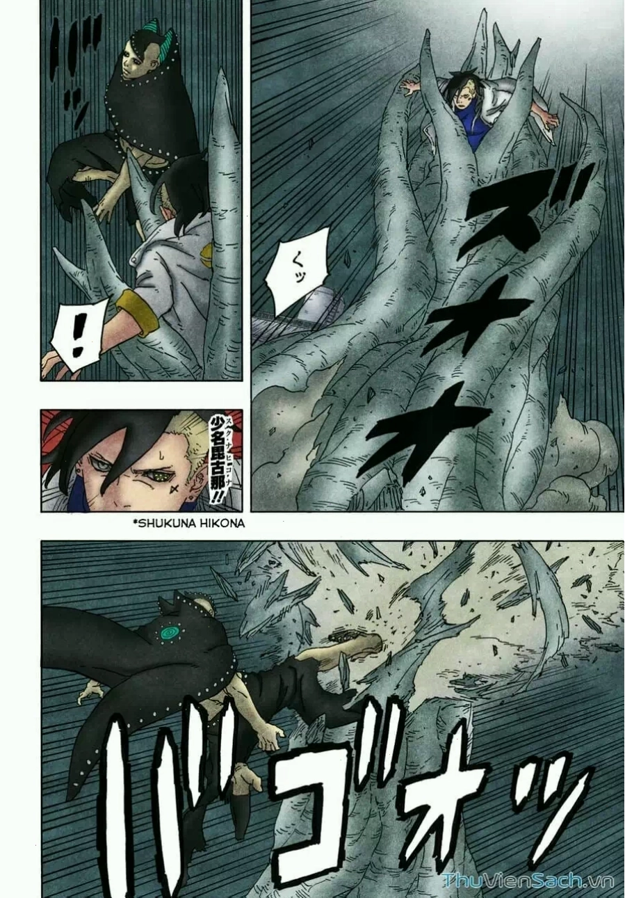 Boruto và Sarada sát cánh bên nhau