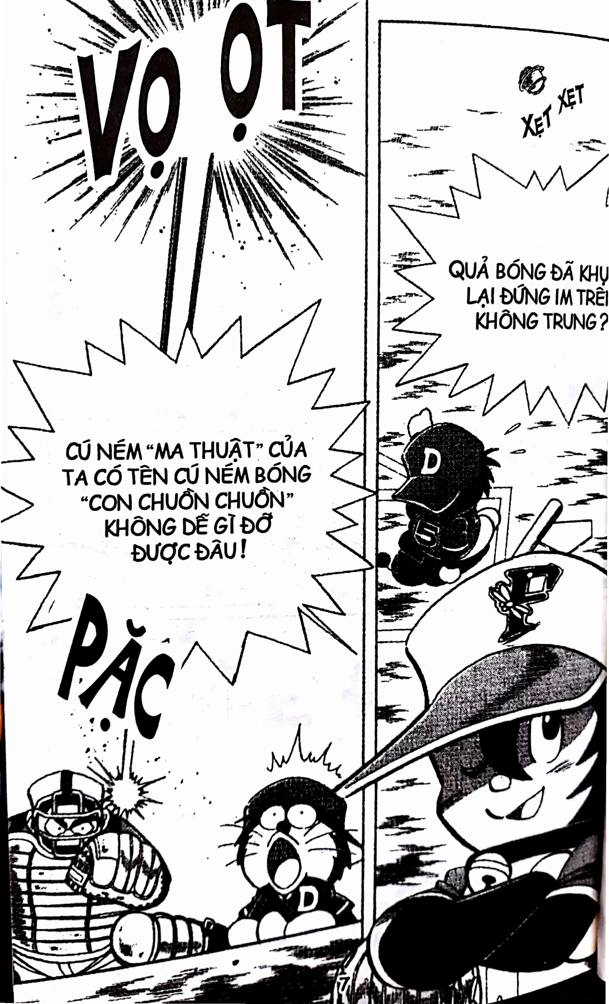 Các nhân vật Doraemon Bóng Chày trong một trận đấu