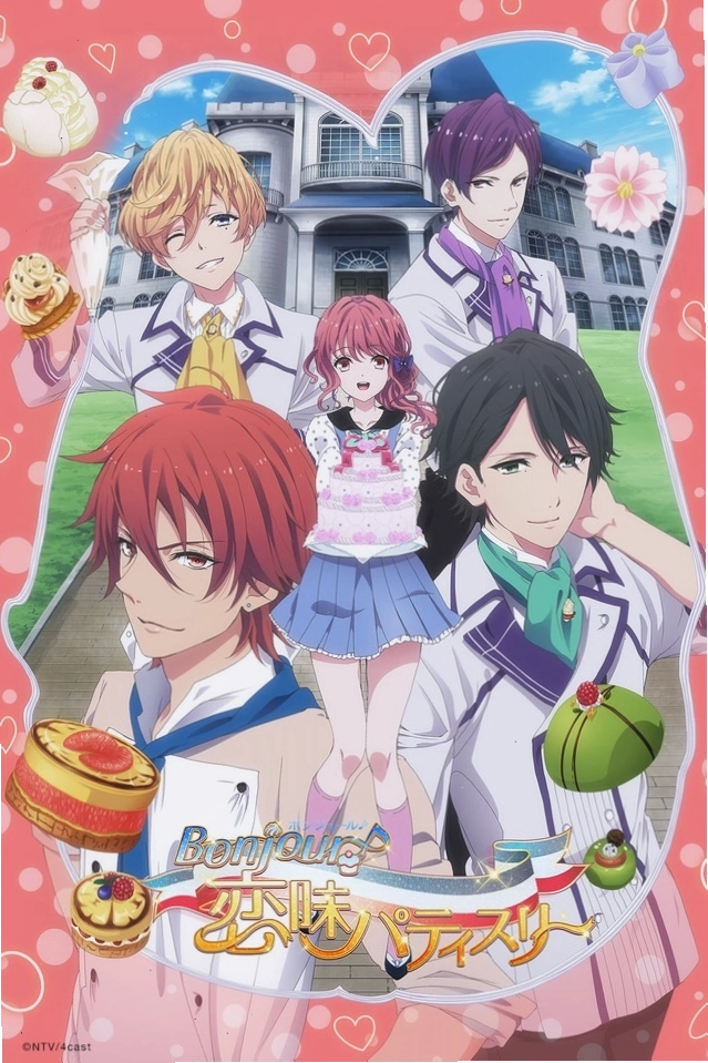 Cảnh nấu ăn ấm cúng trong anime