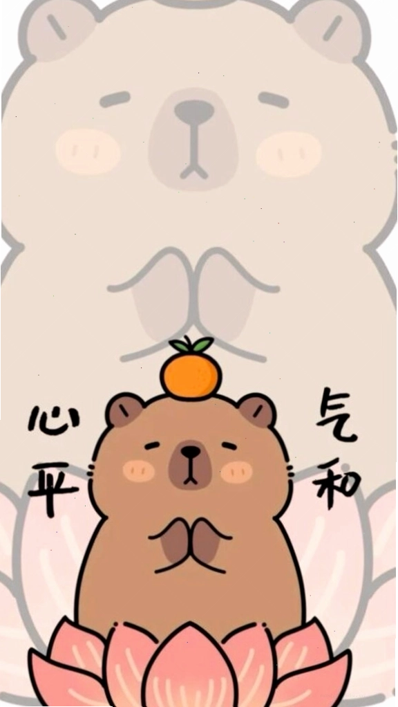 Capybara ngồi thiền giác ngộ sự vô tri