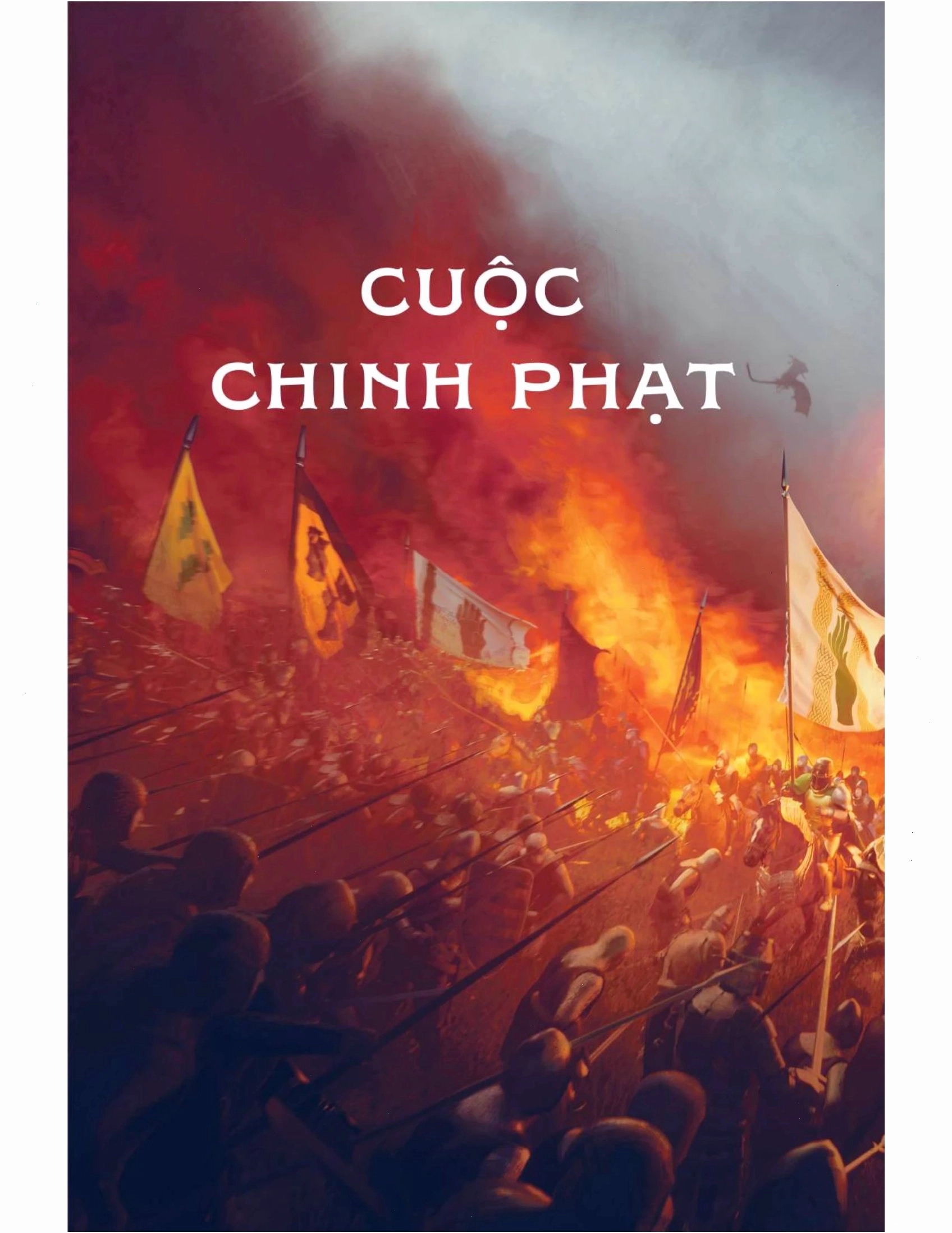 Cây phả hệ nhà Targaryen trong Gia tộc Rồng