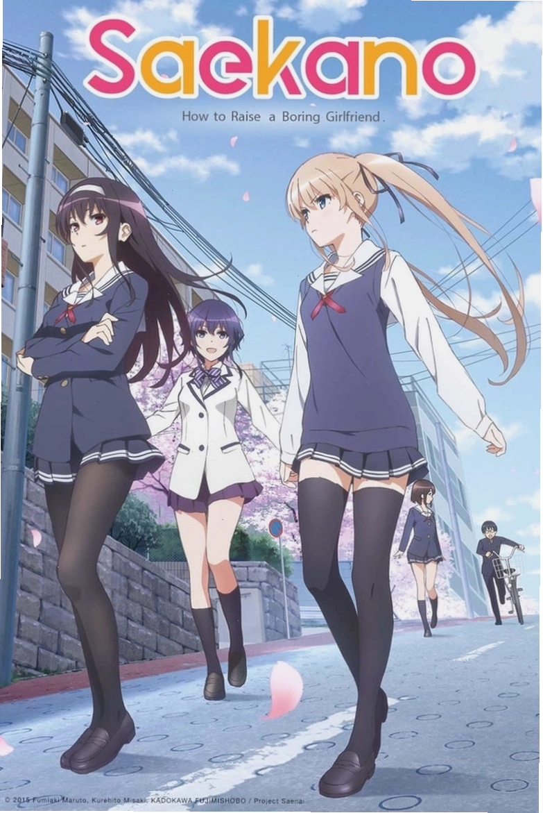 Cosplay Kasumigaoka Utaha trong đồng phục học sinh