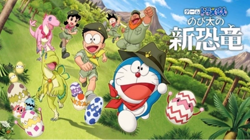 Doraemon: Nobita và những bạn khủng long mới