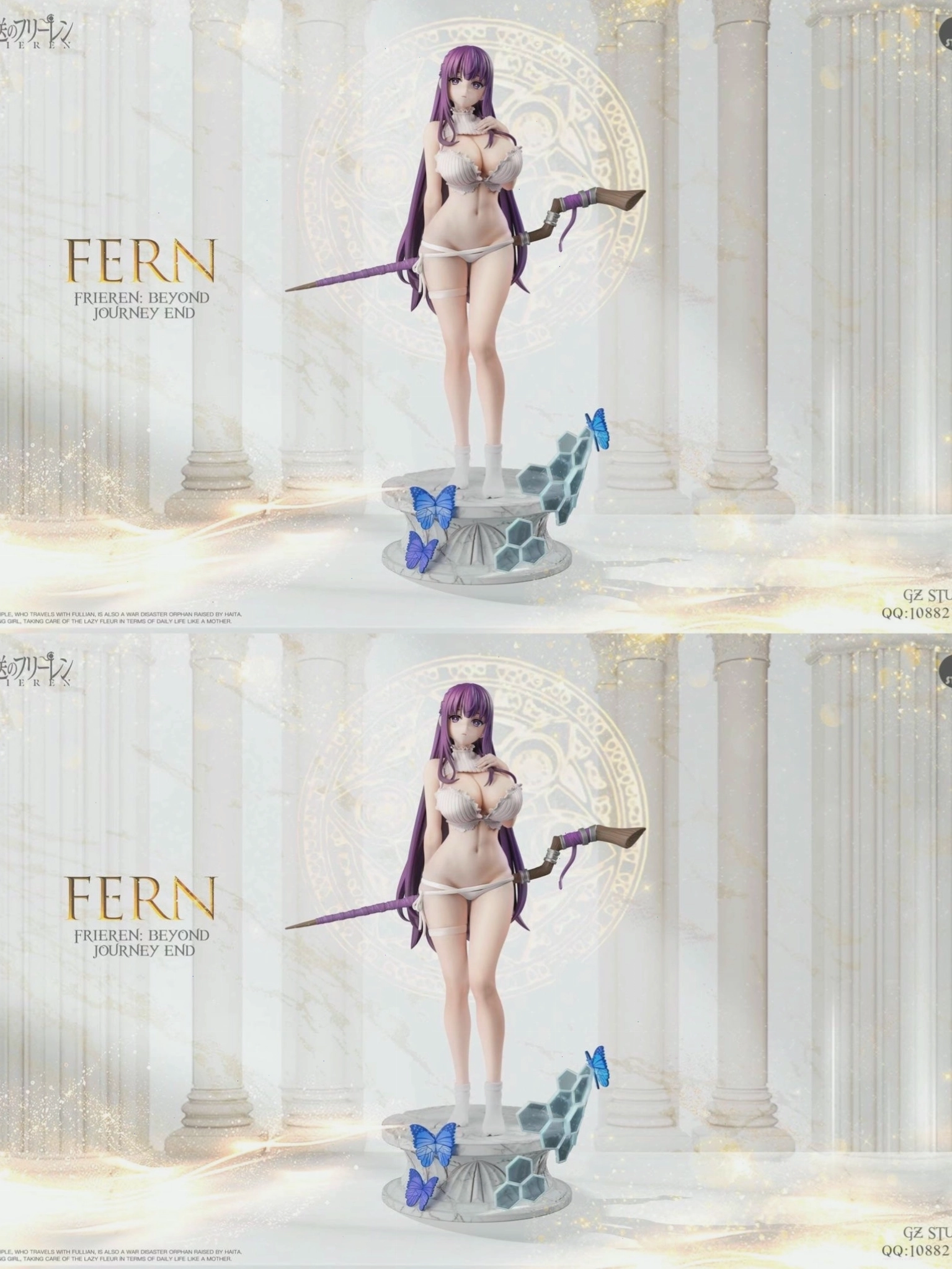 Fern qua nét vẽ fanart