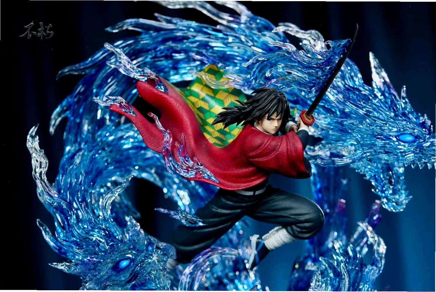 Figure Giyu Tomioka Kimetsu no Yaiba - Immortal Studio