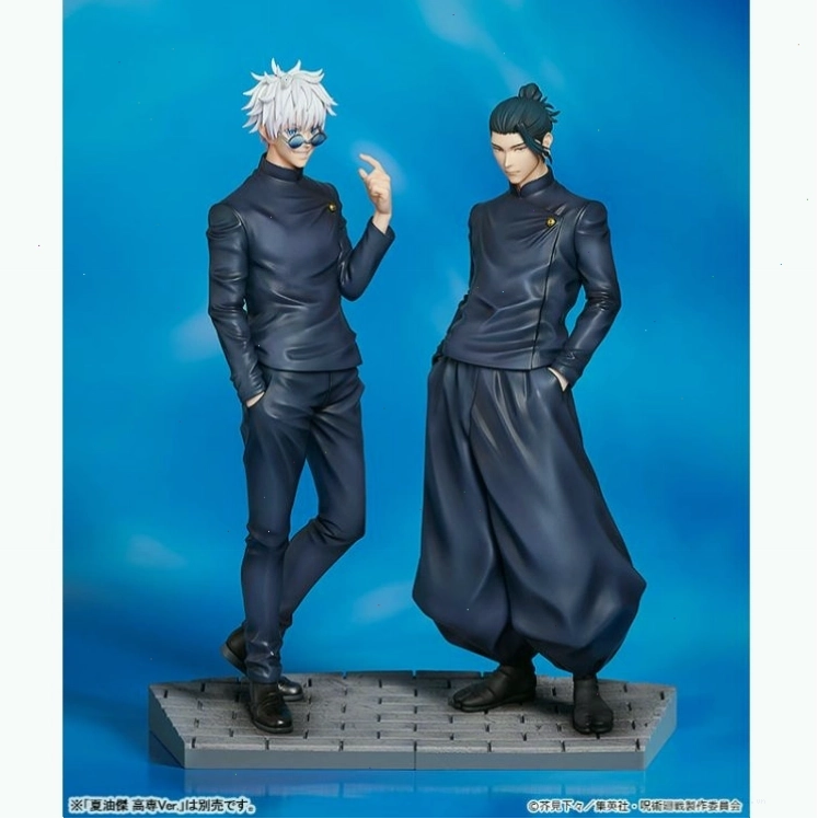 Gojo Satoru và Suguru Geto