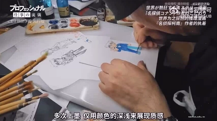 Gosho Aoyama vẽ, tô màu cho các nhân vật trong Conan