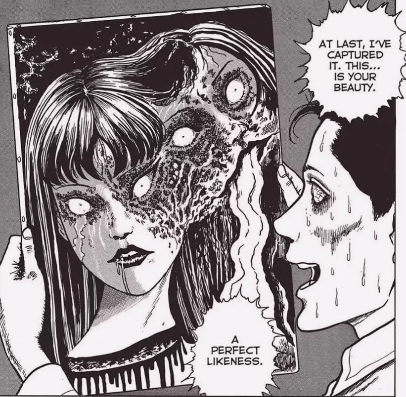 Junji Ito