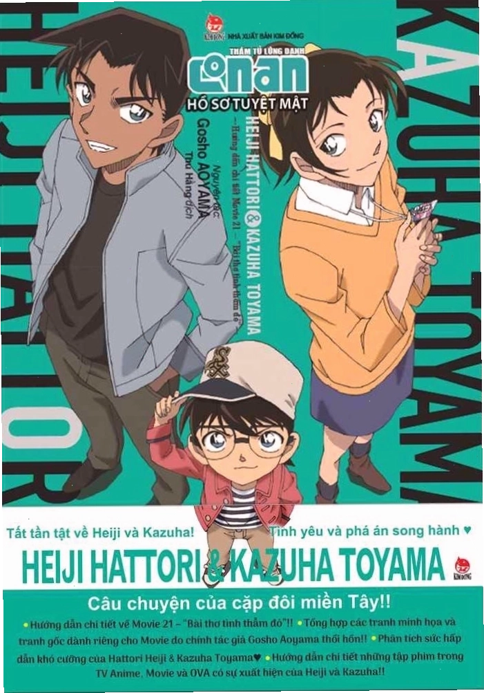 Kazuha Toyama và Heiji Hattori trong ấn phẩm Hồ Sơ Tuyệt Mật