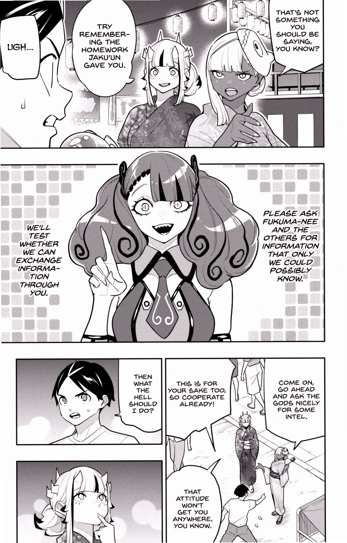Kyoka Izanami, nhân vật chính của Mato Seihei No Slave manga