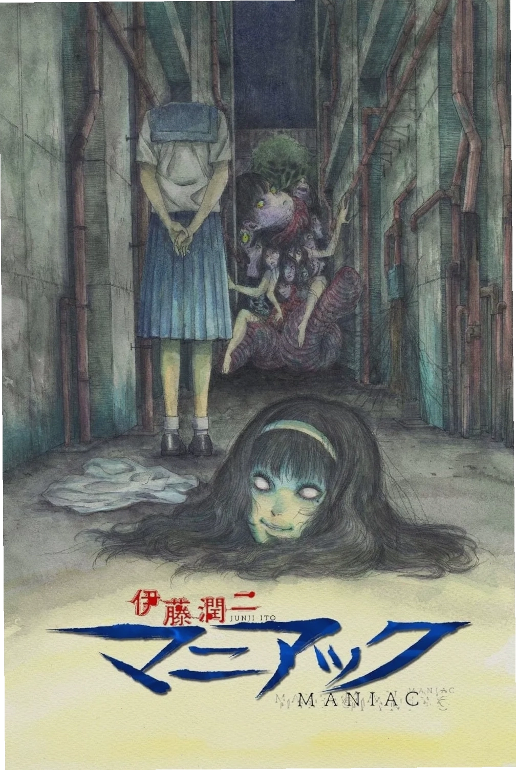 Liên tưởng đến các tác phẩm anime kinh điển