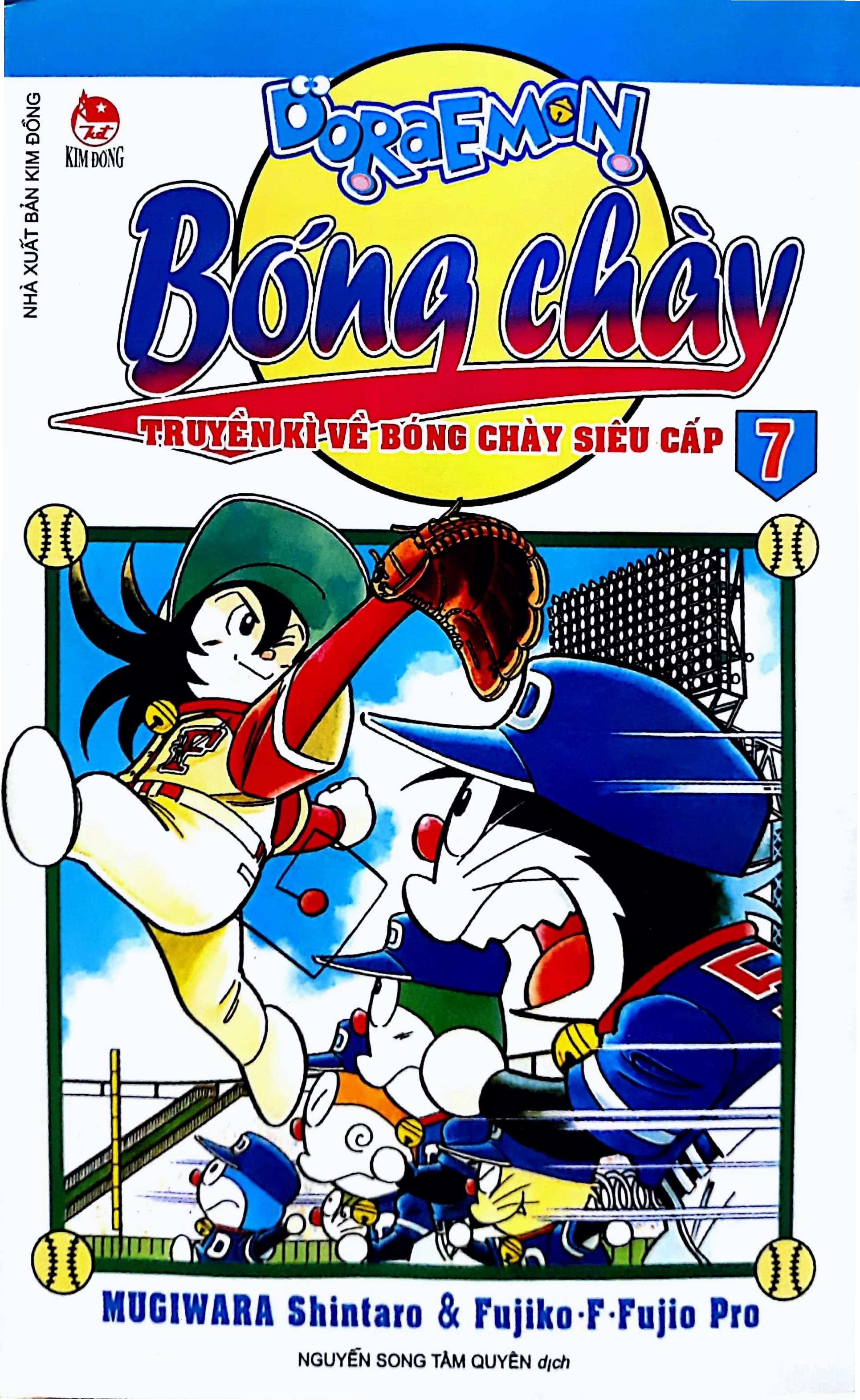 Minh họa một trận đấu của Doraemon Bóng Chày