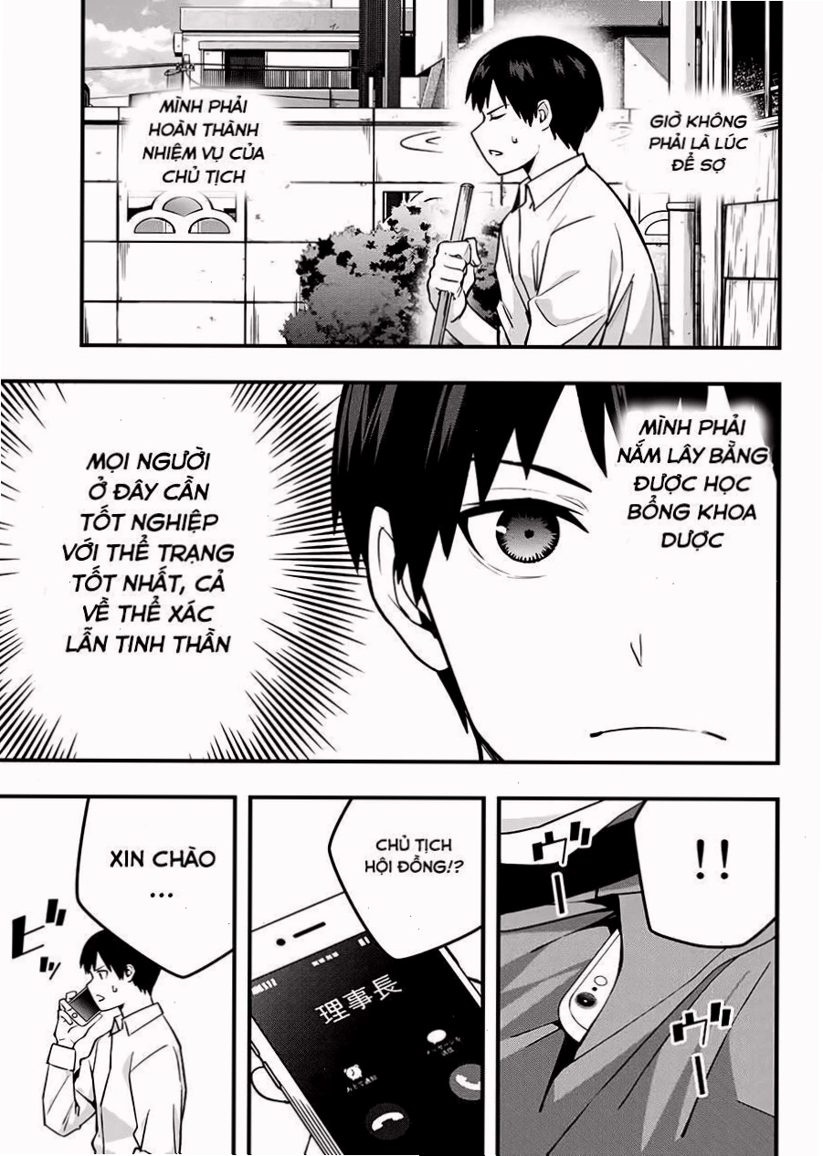 Minh họa nhân vật nữ trong Sawaranaide Kotesashi-Kun
