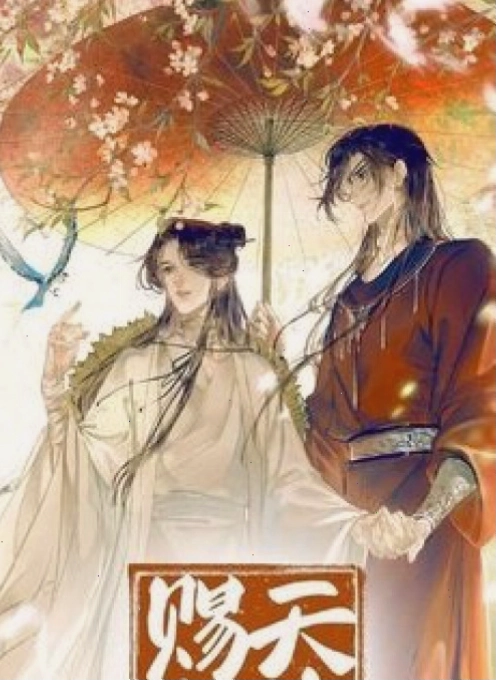 Minh họa thế giới kỳ ảo trong truyện isekai