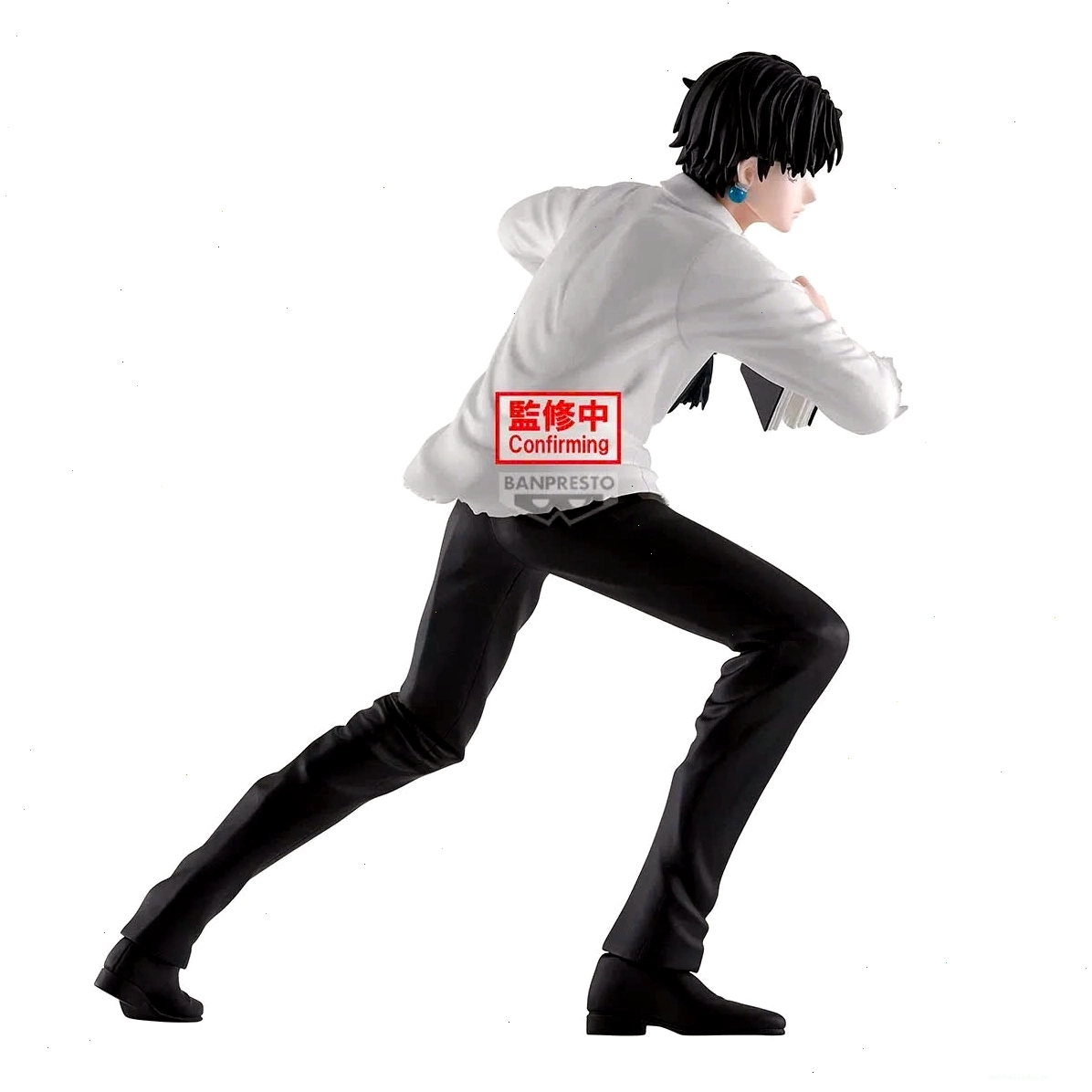 Mô hình Chrollo Lucilfer - Hunting Archives - Hunter x Hunter