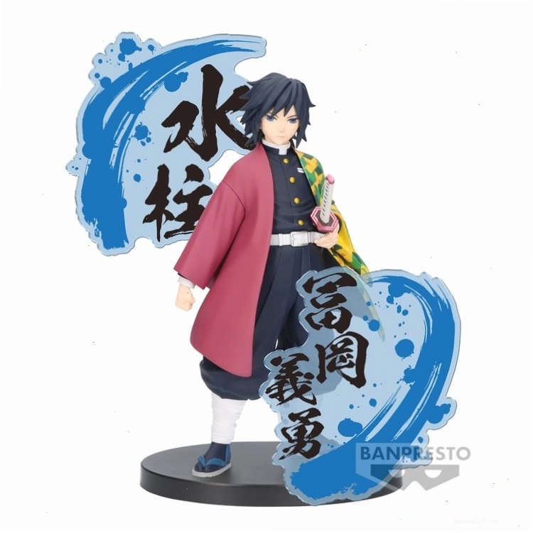 Mô hình Figure Giyu Tomioka Kizuna no Sou EX Bandai Spirits