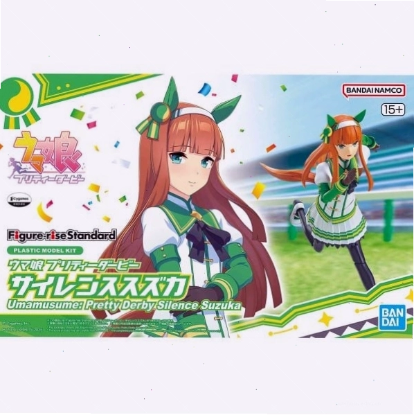 Mô hình Figure-rise Standard của Silence Suzuka trong Umamusume