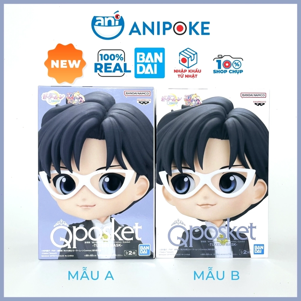 Mô hình Qposket Tuxedo Mask Mamoru