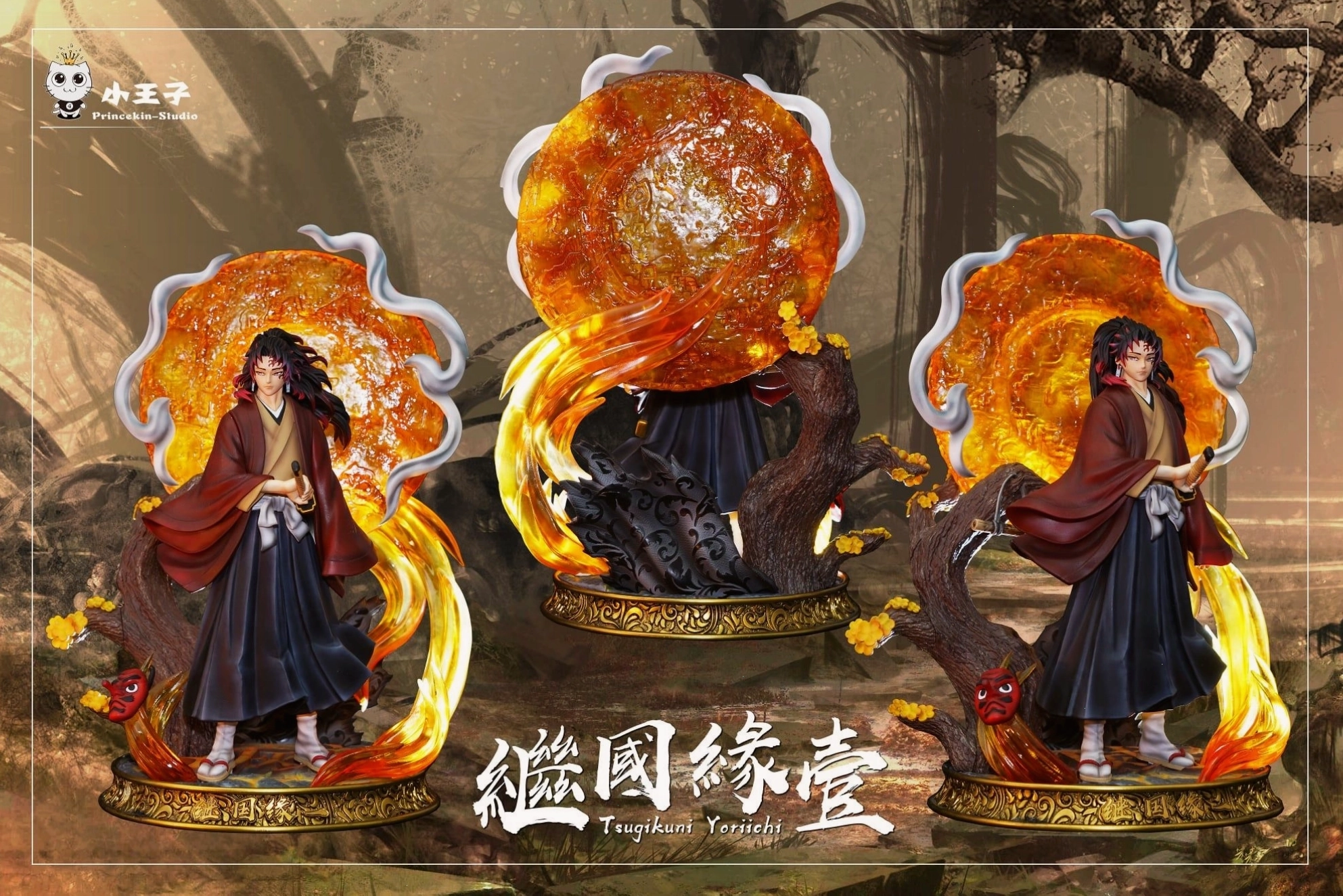 Mô hình Yoriichi Tsugikuni và gia đình