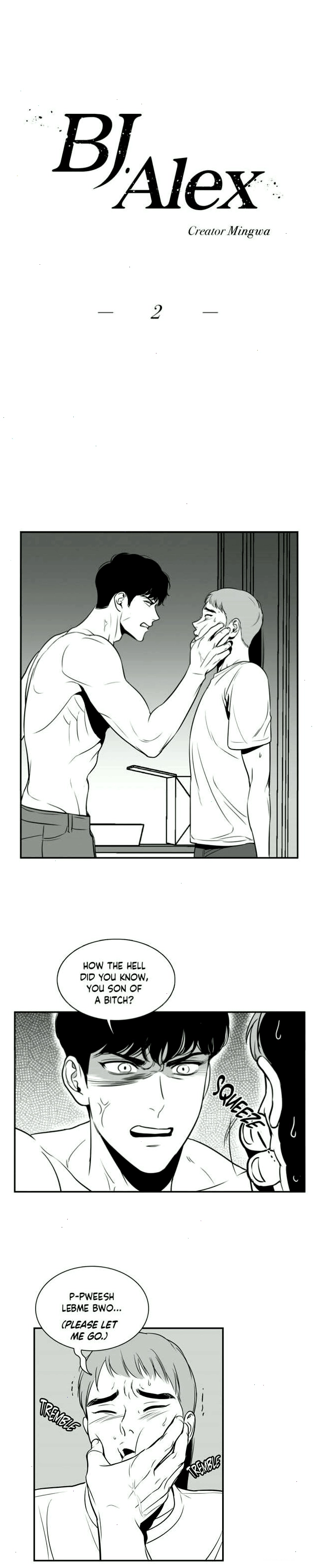 Một cảnh trong BJ Alex