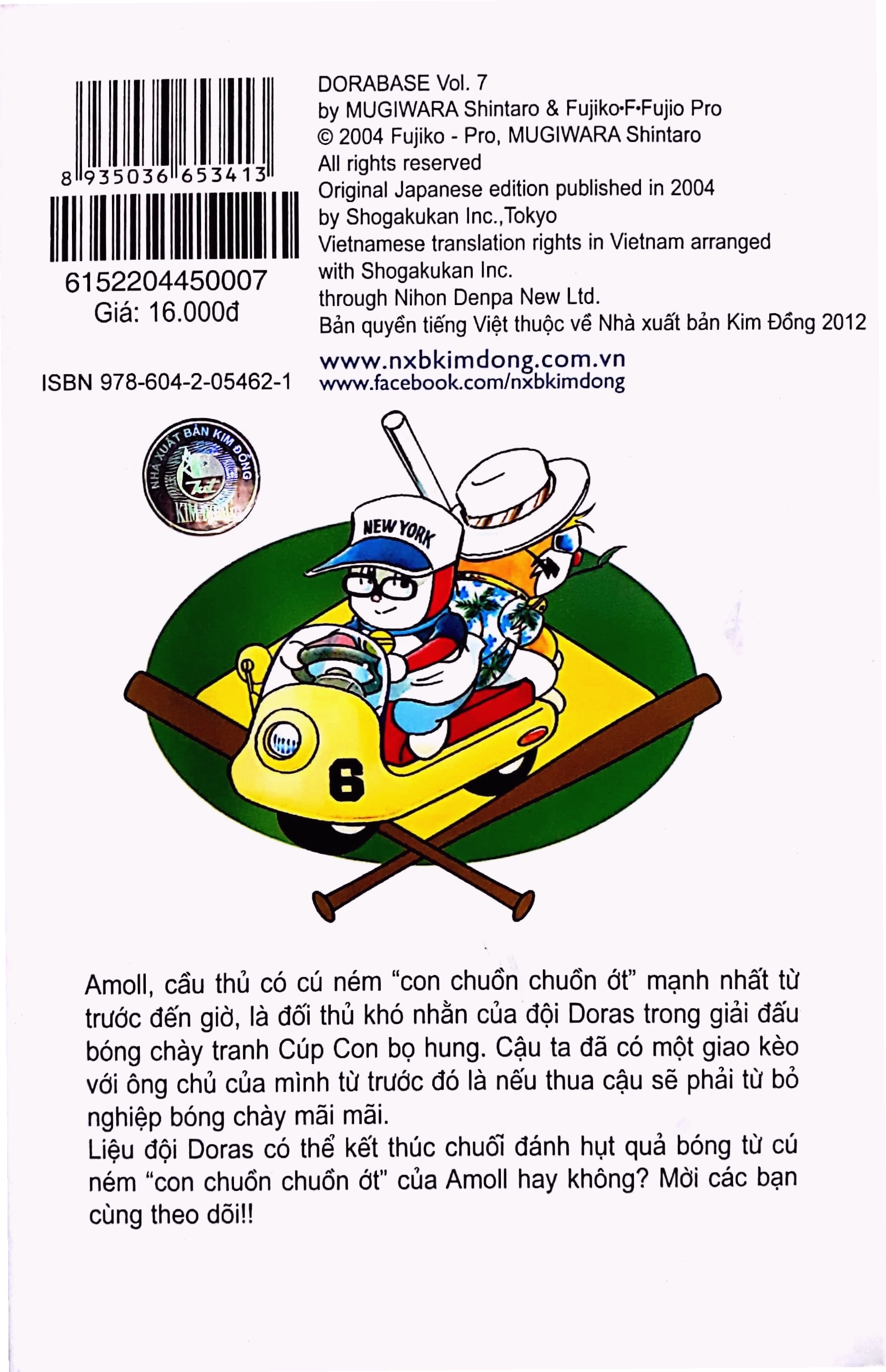 Một cảnh trong truyện Doraemon Bóng Chày với các nhân vật