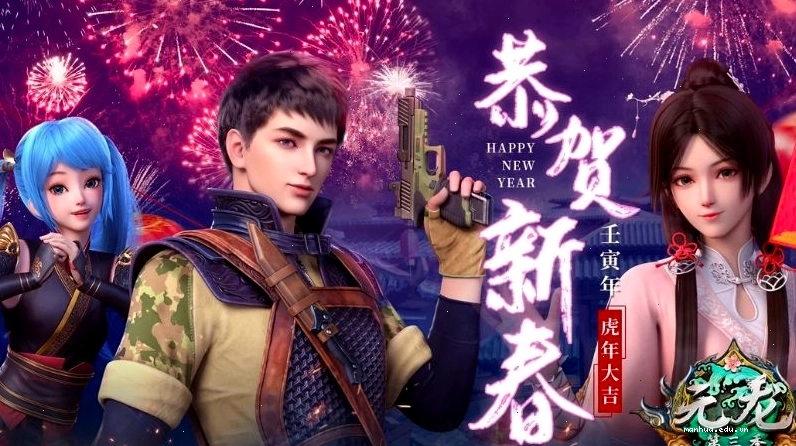 Nguyên Long - Carp Reborn với cốt truyện hấp dẫn và đồ họa ấn tượng